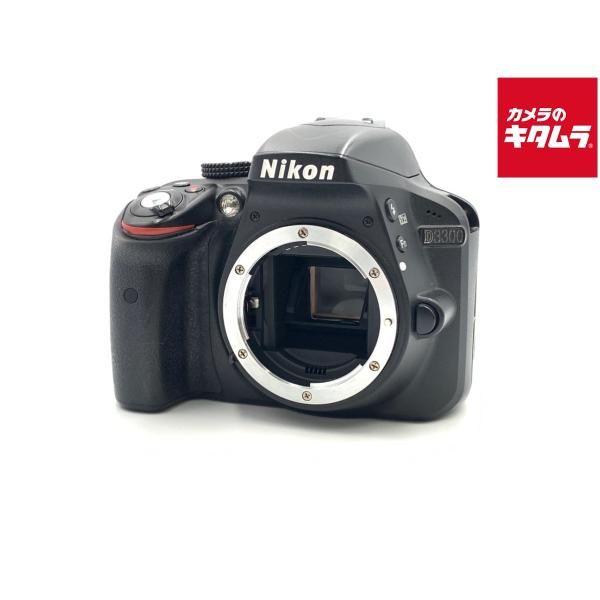 【中古】 【並品】 ニコン D3300 ボディ ブラック