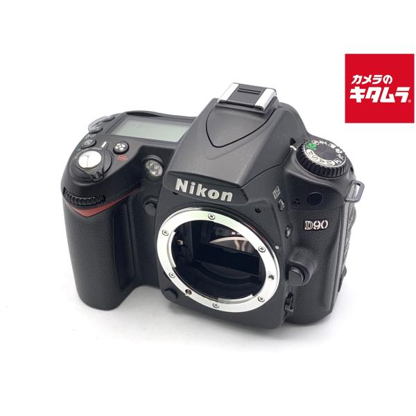 中古】 【並品】 ニコン D90 ボディ : カメラのキタムラヤフー店