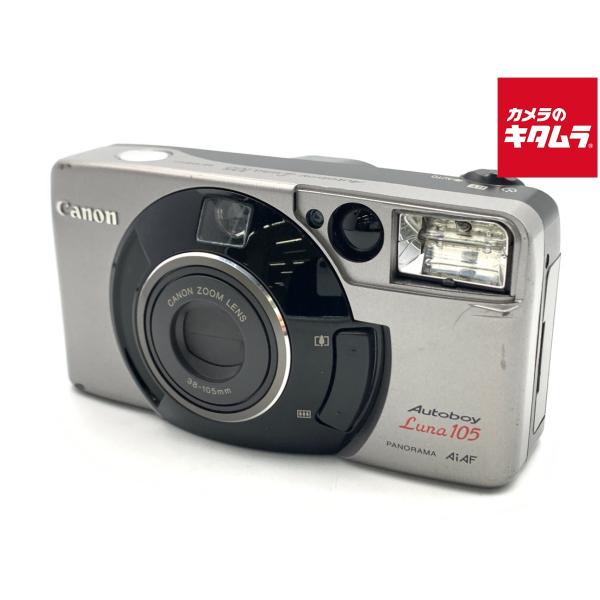 [Release date: August 27, 2025][送料無料][フィルムカメラ]