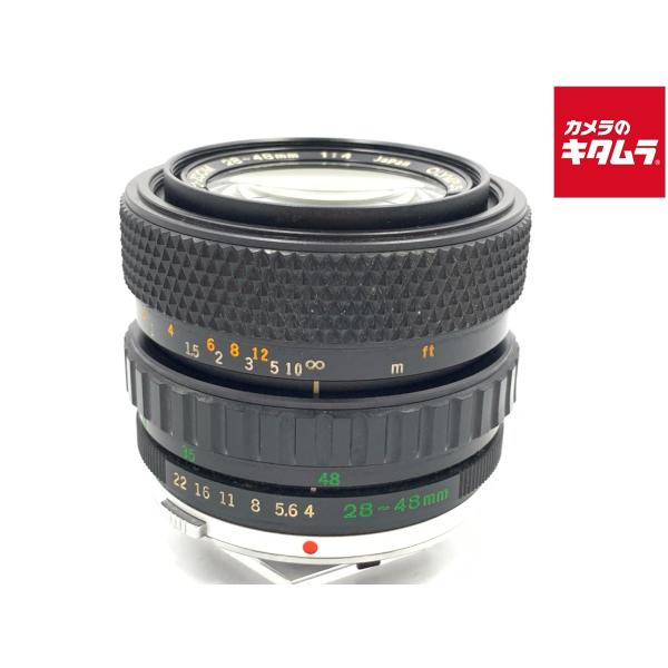 ビームスセオリー　パスファインダー85MD中古品セット Amazon｜林(Hayashi) バスタオル お昼寝サイズ 約85×115cm トミカ