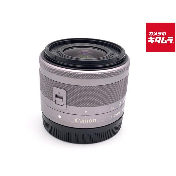 【中古】 【並品】 キヤノン EF-M15-45mm F3.5-6.3 IS STM シルバー