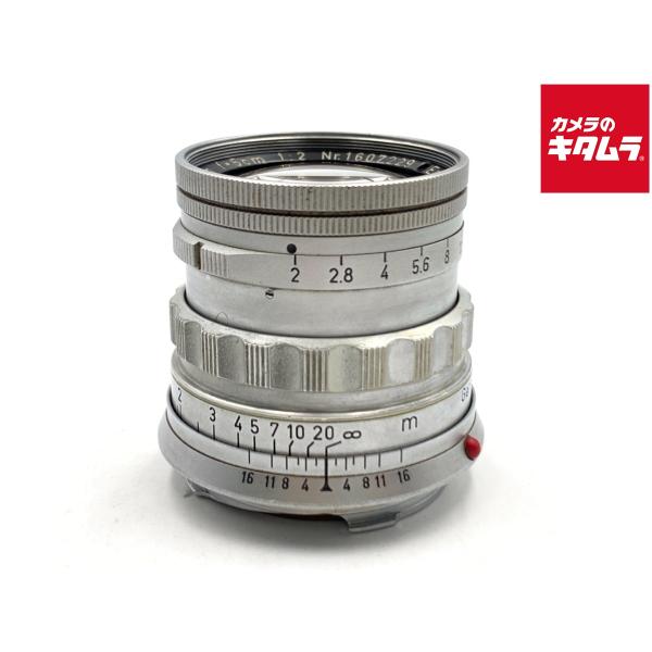 Summicron 50mm f2.0 2nd (第2世代) | ライカカタログ