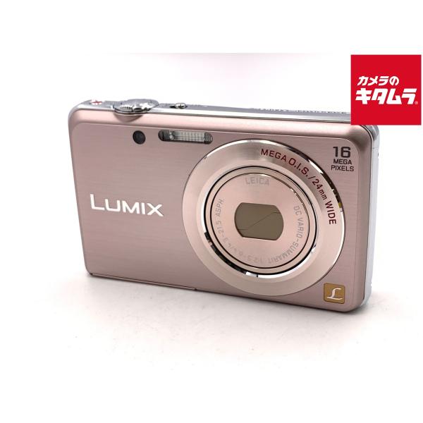 美品　保証期間内Panasonic LUMIX DMC-FH8 ピンク Amazon | パナソニック デジタルカメラ ルミックス FH8 光学5倍 ピンク
