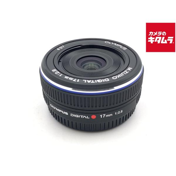 中古】 【美品】 オリンパス M.ZUIKO DIGITAL 17mm F2.8 ブラック