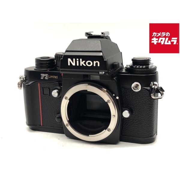 ニコン Nikon F3 Limited 美品 ニコン（Nikon） 【中古】 【良品】 F3 Limited(リミテッド) Body