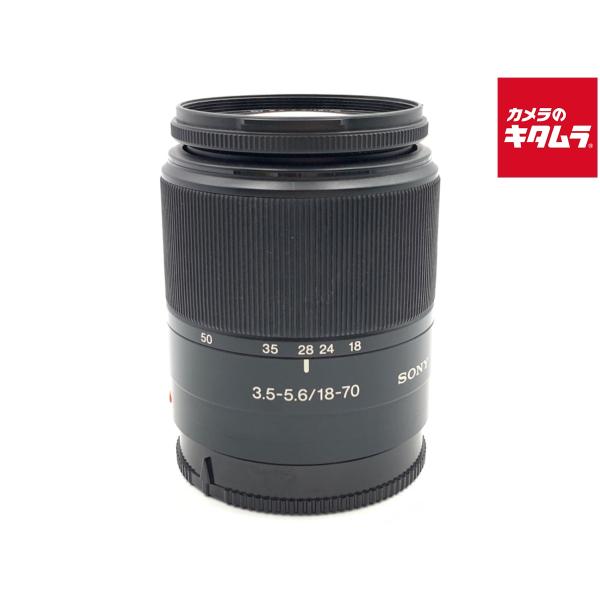 [Release date: March 22, 2025][3,980円(税込)以上のご注文で送料無料][交換レンズ]