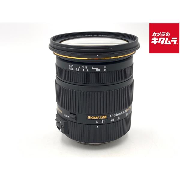 ★良品★ シグマ 17-50mm F2.8 EX DC OS HSM キヤノン 中古】 【良品】 シグマ 17-50mm F2.8EX DC OS HSM キヤノン用