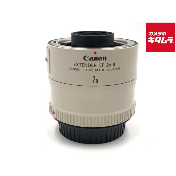 【中古】 【良品】 キヤノン EXTENDER EF2×II