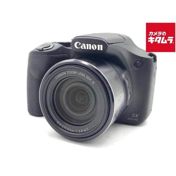 中古】 【良品】 キヤノン PowerShot SX530 HS : カメラのキタムラ