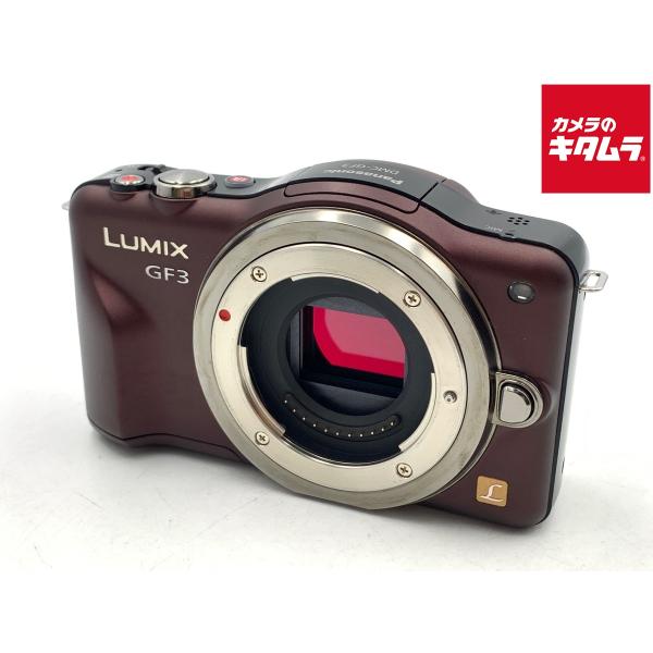 【中古】 【並品】 パナソニック DMC-GF3 ボディ センシャルブラウン