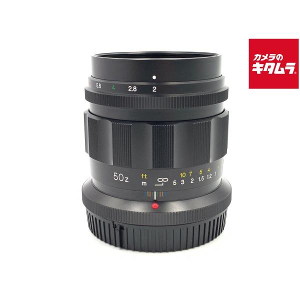 【中古】 【美品】 コシナ フォクトレンダー APO-LANTHAR 50mm F2 Aspherical（ニコンZ用）