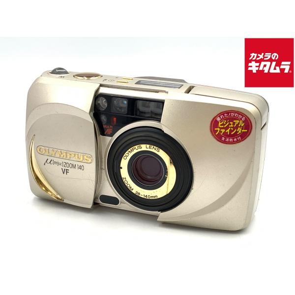 [Release date: September 24, 2025][送料無料][当社中古カメラ6ヶ月保証付き][フィルムカメラ]