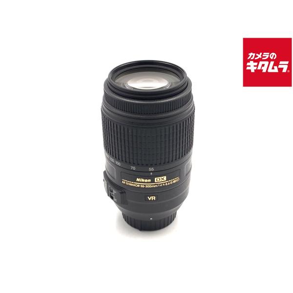 ニコン（Nikon） 【中古】 【並品】 AF-S DX NIKKOR 55-300mm F4.5-5.6