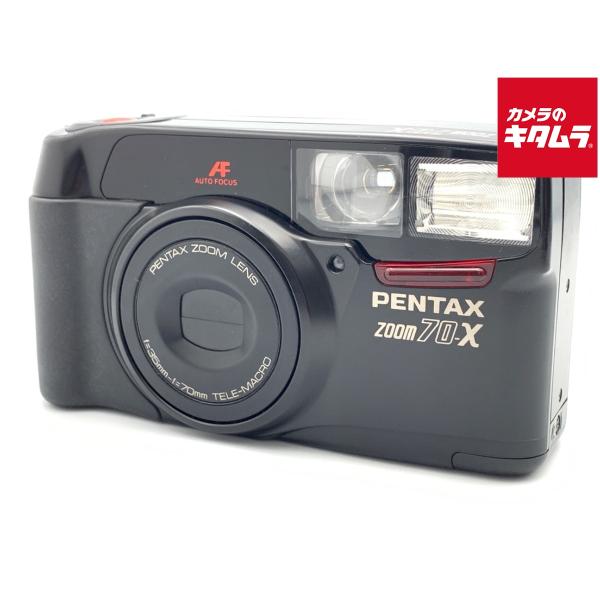 [Release date: October 24, 2024][3,980円(税込)以上のご注文で送料無料][フィルムカメラ]