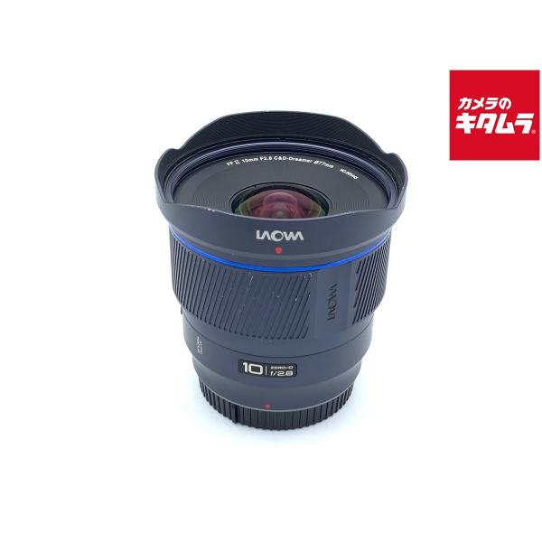 LAOWA 【中古】 【並品】 10mm F2.8 ZERO-D FF (AF) ニコンZ用