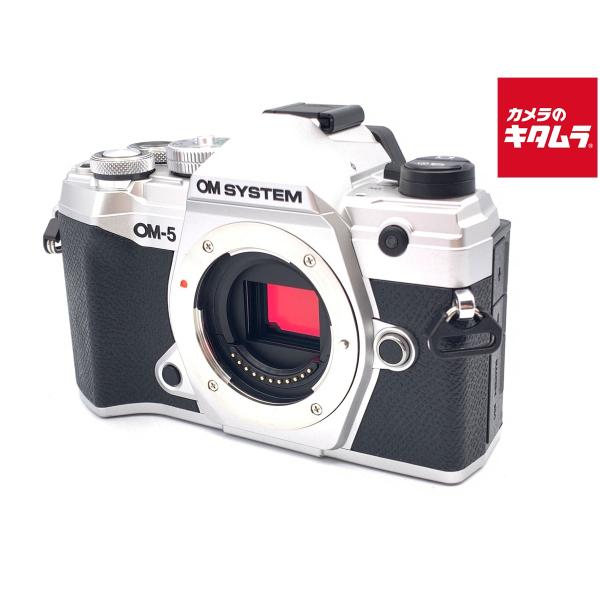 中古】 【美品】 OM SYSTEM OM-5 ボディ シルバー : カメラのキタムラ