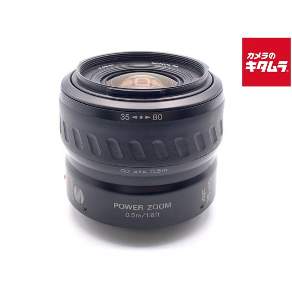 [Release date: October 27, 2023][3,980円(税込)以上のご注文で送料無料][交換レンズ]