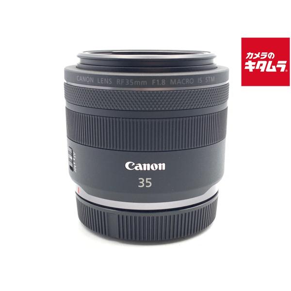 中古】 【美品】 キヤノン RF35mm F1.8 マクロ IS STM : カメラの