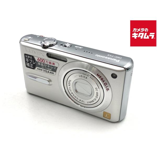 【作例有】Panasonic LUMIX DMC-FX9 コンデジ CCD パナソニック LUMIX DMC-FX9 価格比較 - 価格.com