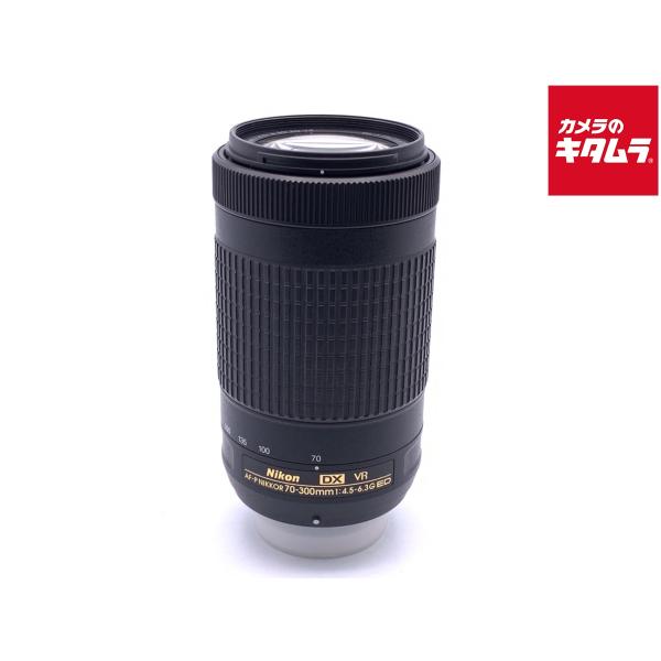 ニコン（Nikon） 【中古】 【並品】 AF-P DX NIKKOR 70-300mm f/4.5