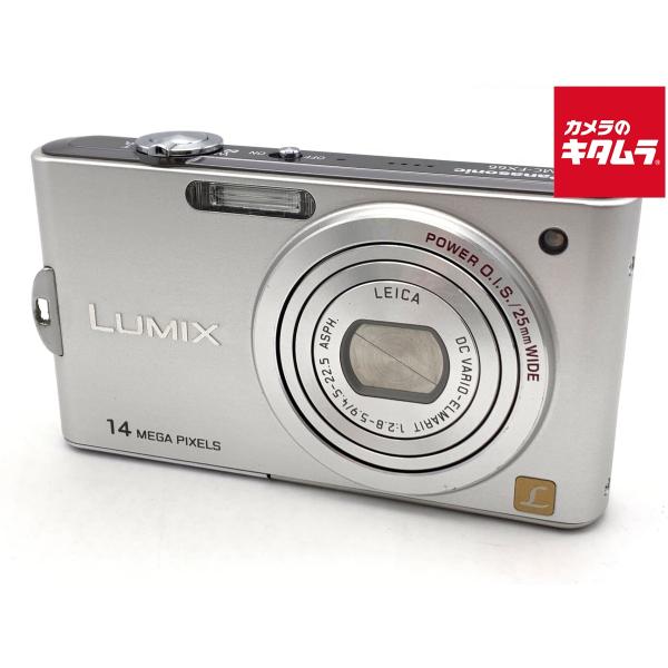 中古】 【良品】 パナソニック LUMIX DMC-FX66-S プレシャスシルバー