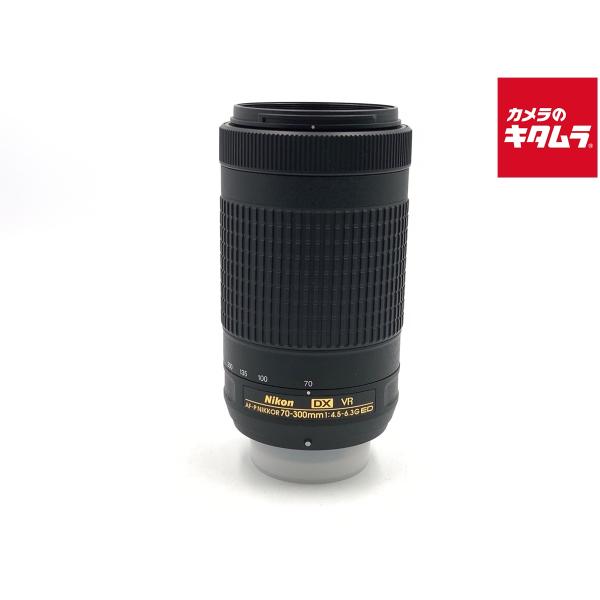 中古】 【美品】 ニコン AF-P DX NIKKOR 70-300mm f/4.5-6.3G ED VR