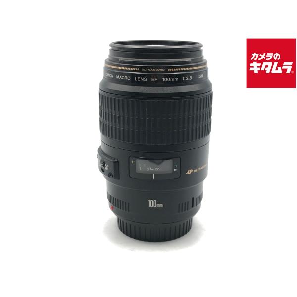 中古】 【並品】 キヤノン EF100mm F2.8 マクロ USM : カメラの