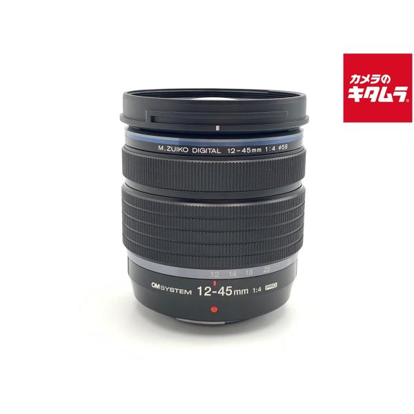 OM SYSTEM M.ZUIKO ED 12-45mm F4.0 PRO 美品 オリンパス M.ZUIKO DIGITAL ED 12-45mm F4.0 PRO | 交換レンズ