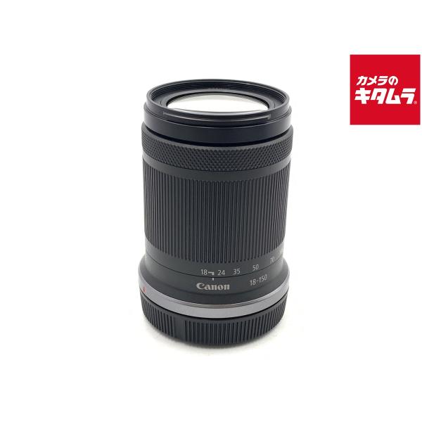 中古】 【良品】 キヤノン RF-S18-150mm F3.5-6.3 IS STM : カメラの