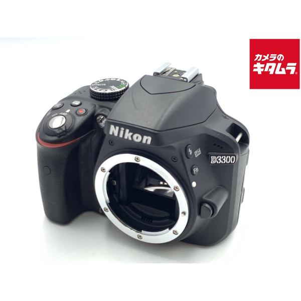 【中古】 【並品】 ニコン D3300 ボディ ブラック