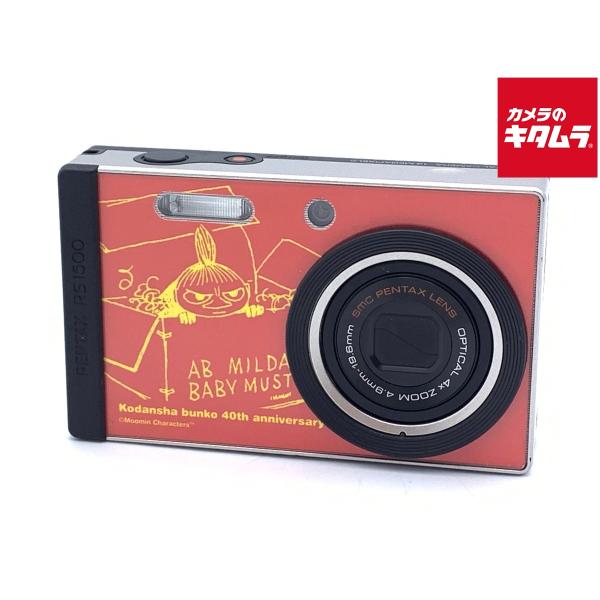 中古】 【並品】 ペンタックス Optio RS1500 シルバー : カメラの