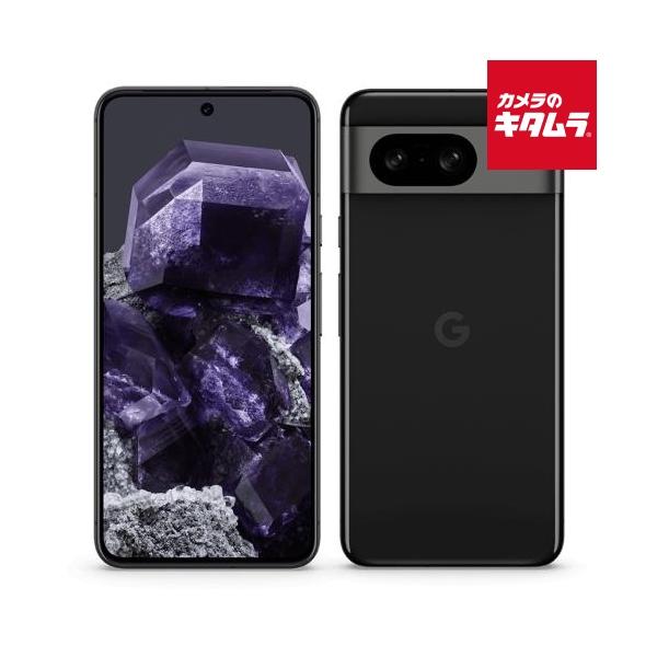 【中古未使用品】Google Pixel 8 Obsidian 128 GB Google（グーグル） 【中古：A(美品)】 Google Pixel 8 128GB Obsidian