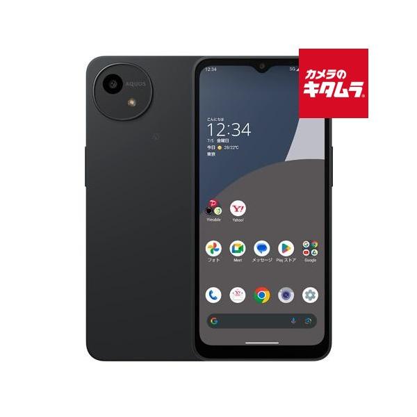SHARP（シャープ） 【中古：AA(新品同様)】 SHARP AQUOS wish4 SH-52E