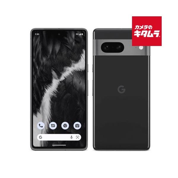 [Release date: December 12, 2025][送料無料][`Google`グーグル` Pixel`ピクセル`SIMフリースマホ`simフリー`シムフリー`中古スマホ`中古スマートフォン`]