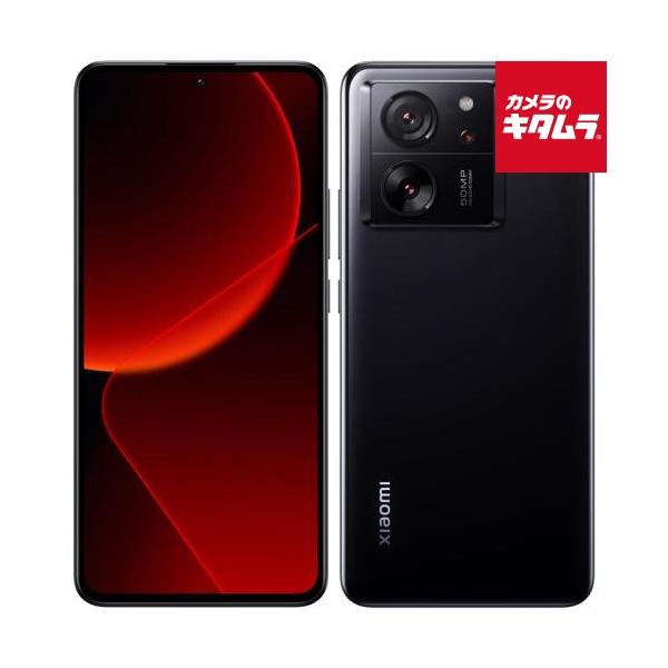 Xiaomi（シャオミ） 【中古：AA(新品同様)】Xiaomi 13T XIG04 256GB