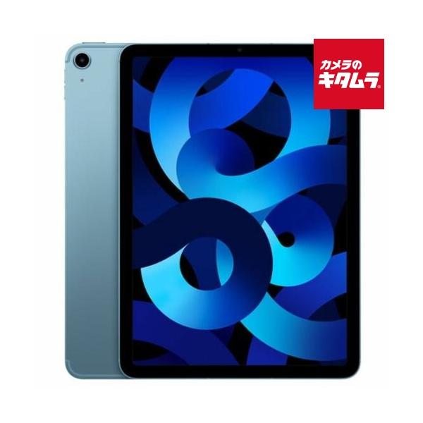 Apple 【中古：AA(新品同様)】 Apple iPad Air（第5世代） Wi-Fi+