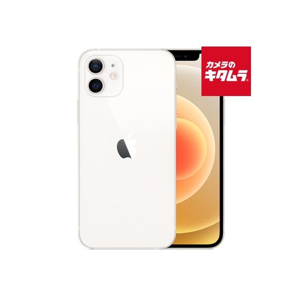 Apple 【中古：A(美品)】Apple iPhone 12 64GB ホワイト SIMフリー