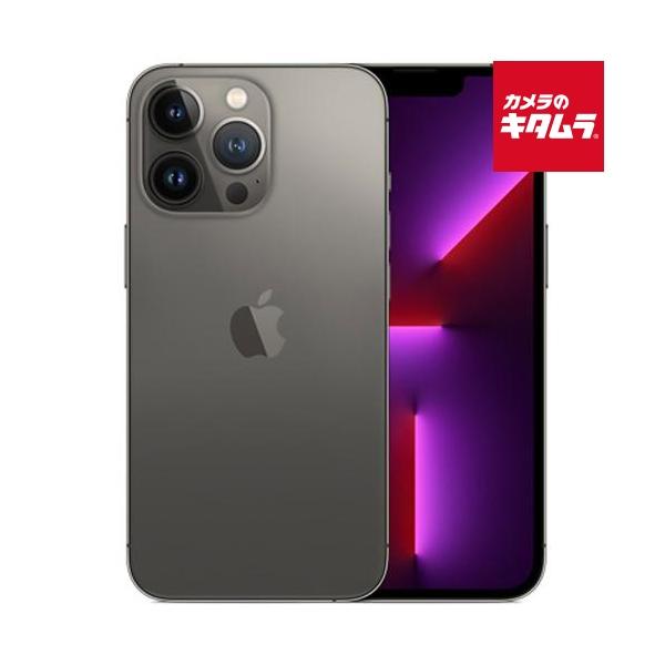 iPhone 13pro 超美品 512GB グラファイト 付属品完備 即発送 Apple 【中古：A(美品)】Apple iPhone 13 Pro 512GB グラファイト SIM