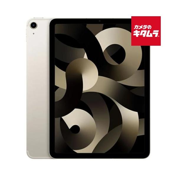 Apple 【中古：AA(新品同様)】Apple iPad Air（第5世代） Wi-Fi+
