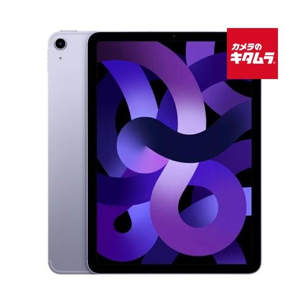 Apple 【中古：AA(新品同様)】Apple iPad Air（第5世代） Wi-Fi+