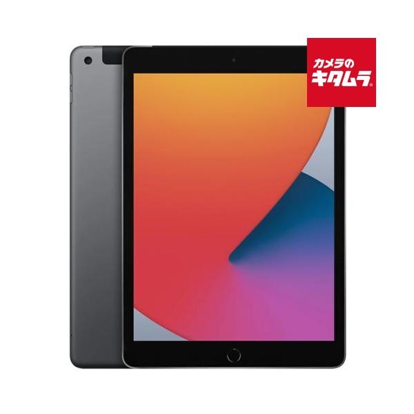 Apple 【中古：AA(新品同様)】Apple iPad （第8世代） Wi-Fi+Cellular