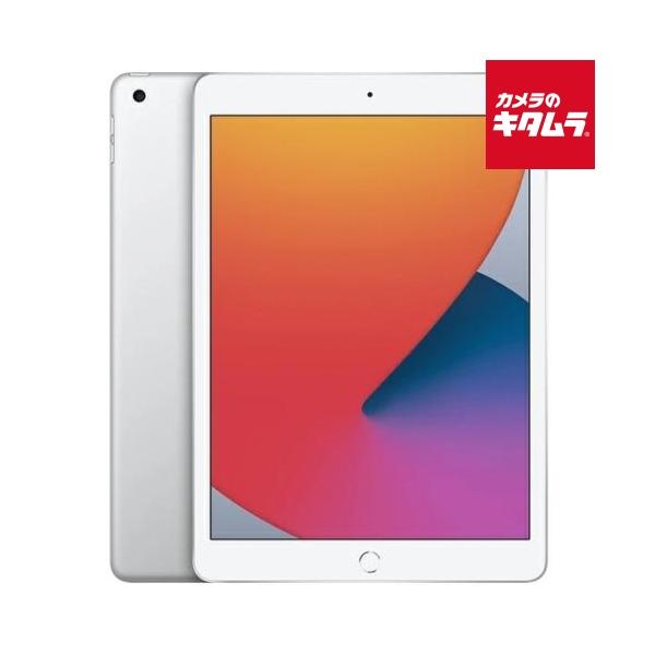 Apple iPad (第8世代) 32GB　ジャンク Yahoo!オークション - 「ipad 第8世代 ジャンク」の落札相場・落札価格