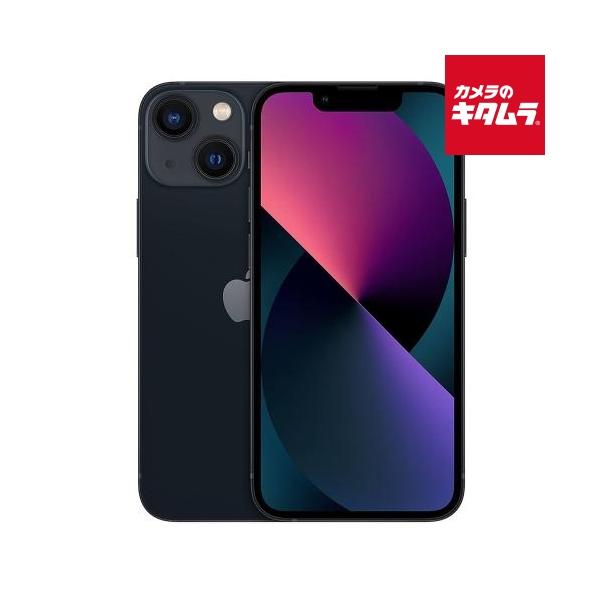 Apple 【中古：AA(新品同様)】Apple iPhone 13mini 128GB ミッドナイト