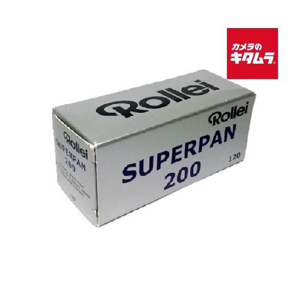 サンアイ RSP2001 SUPERPAN 200 120 白黒フィルム 《納期未定》
