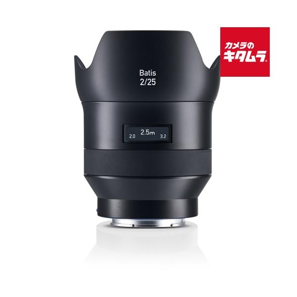 ZEISS（ツァイス） カールツァイス ZEISS Batis 2/25 E-mount : カメラ