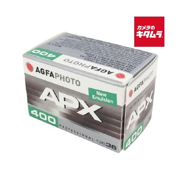 サンアイ Agfa APX400 白黒ネガフィルム 135サイズ 36枚撮り 《納期未定》