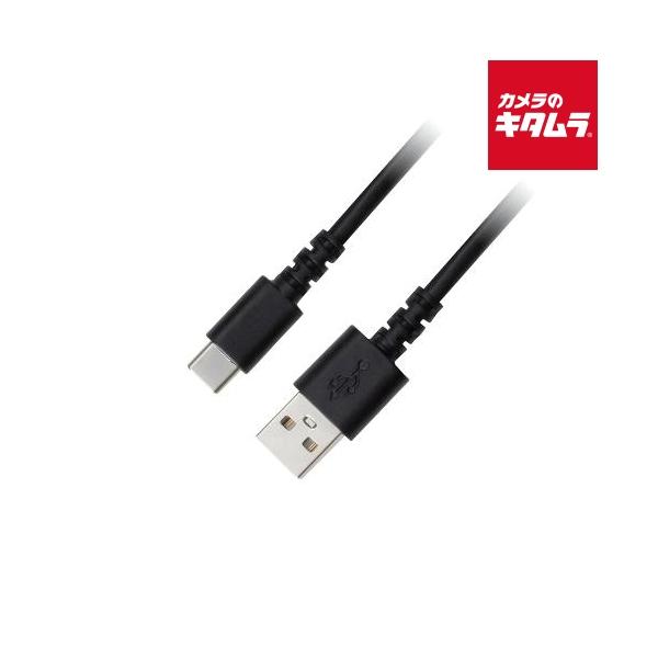 グリーンハウス GH-UCACA10-BK USB2.0 ケーブル TypeA-C 15W 1.0m ブラック