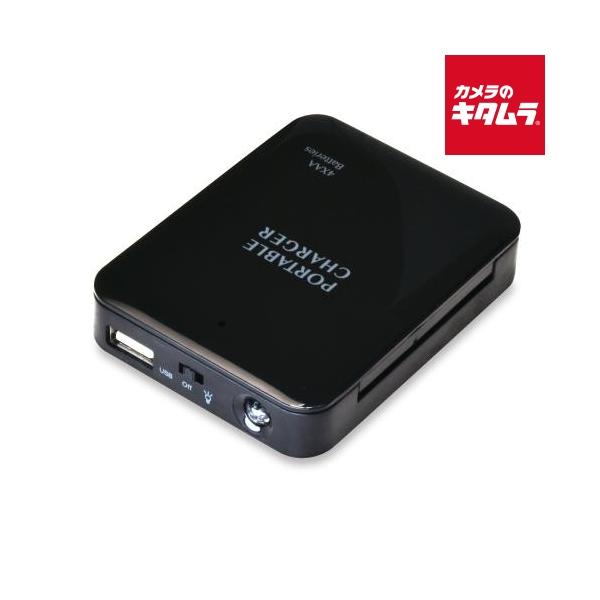 日本トラストテクノロジー USBDP3-BK 単3形電池を使えるUSB電池パック ブラック 《納期約１−２週間》