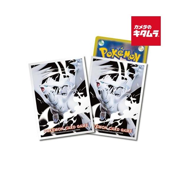 他サイト： 【ネコポス】 ポケモンカードゲーム デッキシールド レシラムの商品画像