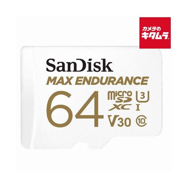 SanDisk（サンディスク） SDSQQVR-064G-JN3ID MAX Endurance高耐久
